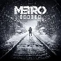 🔑 METRO EXODUS  🔥 XBOX КЛЮЧ