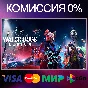 ✅Watch Dogs®: Legion 🌍 STEAM•RU|KZ|UA 🚀