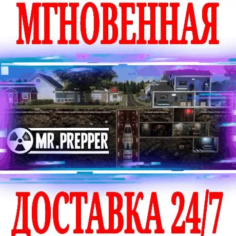 ✅Mr. Prepper ⭐Steam\РФ+Весь Мир\Key⭐ + Бонус