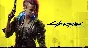 🔥Cyberpunk 2077 + дополнение | GOG/Steam/Xbox/PS