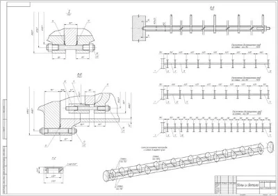 Drawing "Heat exchanger with floating head"