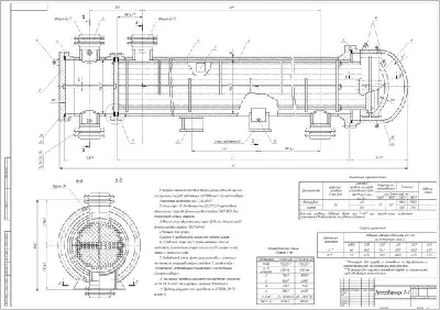 Drawing "Heat exchanger with floating head"