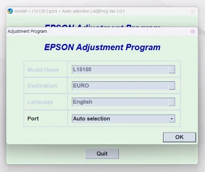 EPSON AdjProg Reset L15150 L11160 WF-7830
