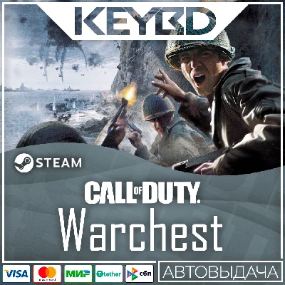 Call of Duty Warchest · Steam Gift🚀AUTO💳0% Cards