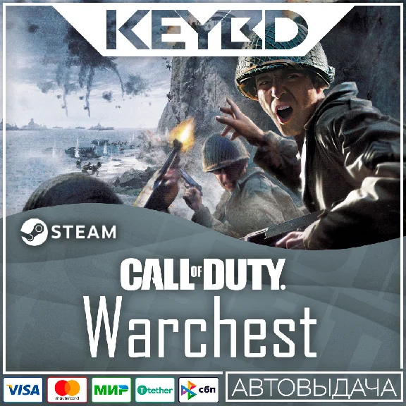 Call of Duty Warchest · Steam Gift🚀AUTO💳0% Cards