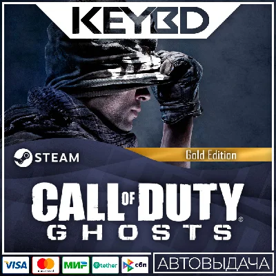 Call of Duty: Ghosts - Gold Edition · Steam🚀AUTO💳0%