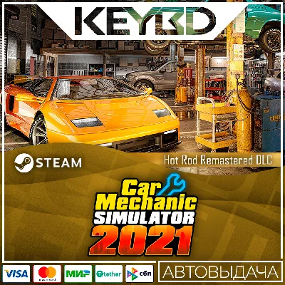 Car Mechanic Simulator 2021 - Hot Rod DLC · 🚀AUTO💳0%