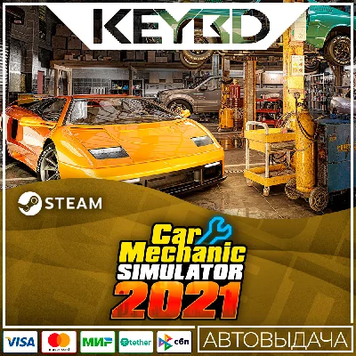 Car Mechanic Simulator 2021 · Steam Gift🚀AUTO💳0%