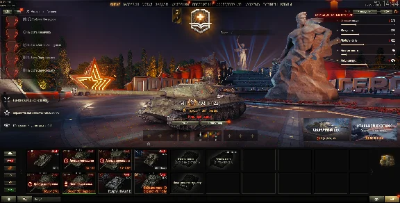 Twink no games Prem Tank lvl 8-9 Forever PERSONAL LESTA