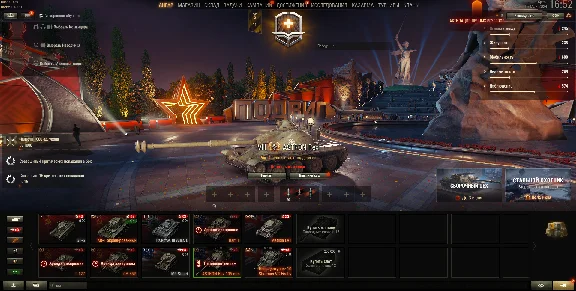 Twink no games Prem Tank lvl 8-9 Forever PERSONAL LESTA