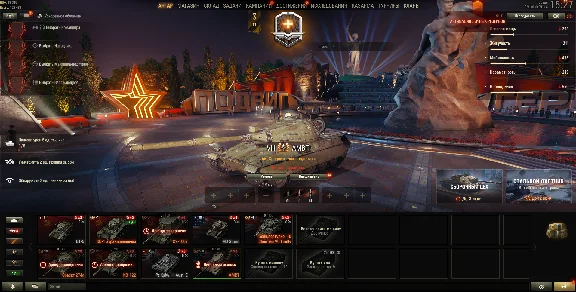 Twink no games Prem Tank lvl 8-9 Forever PERSONAL LESTA