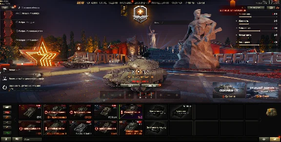 Twink no games Prem Tank lvl 8-9 Forever PERSONAL LESTA