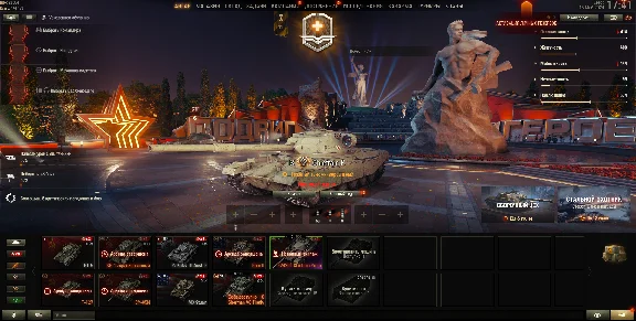 Twink no games Prem Tank lvl 8-9 Forever PERSONAL LESTA