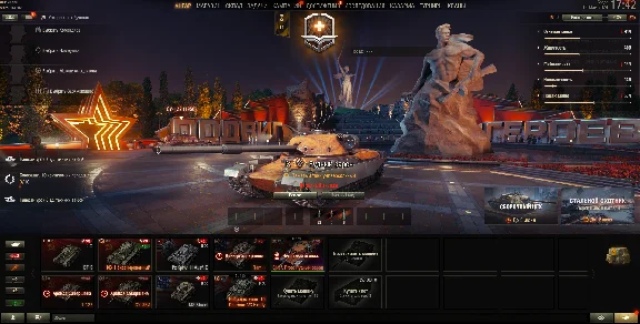Twink no games Prem Tank lvl 8-9 Forever PERSONAL LESTA