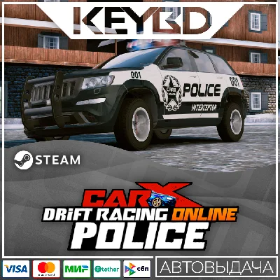 CarX Drift Racing Online - CarX Police · DLC 🚀АВТО💳0%