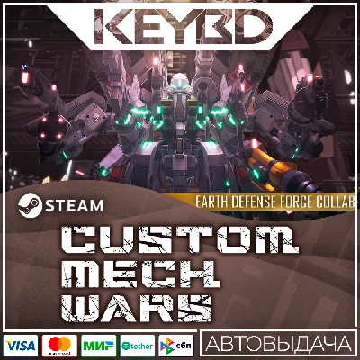 CUSTOM MECH WARS EARTH DEFENSE FORCE COLLAB EDITION🚀