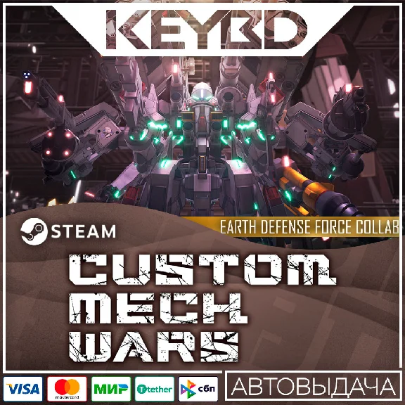 CUSTOM MECH WARS EARTH DEFENSE FORCE COLLAB EDITION🚀