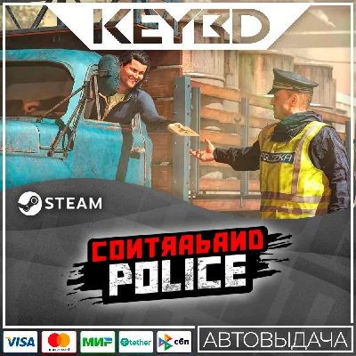 Contraband Police · Steam Gift🚀АВТО💳0% Карты