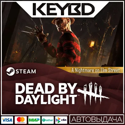 Dead by Daylight - A Nightmare on Elm Street DLC STEAM