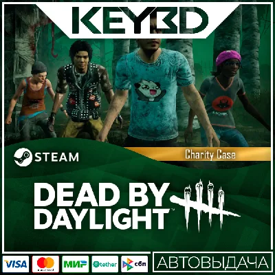 Dead by Daylight - Charity Case DLC🚀AUTO💳0%