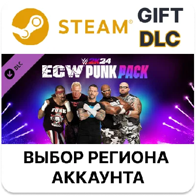✅Набор WWE 2K24 ECW Punk Pack🎁Steam🌐Выбор Региона
