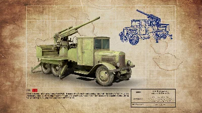 Men of War II - Digital Artbook DLC🔸STEAM RU⚡️АВТО