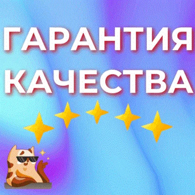 ⭐Battle.net Account▐ Any Region ⭐ 💳 0%