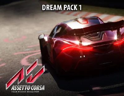 Assetto Corsa Dream Pack 1 (steam key) DLC