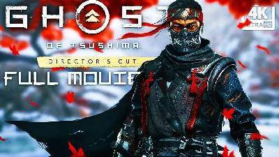 ⚡Ghost of Tsushima🚀+Все DLC✅OFFLINE+GUARANTEE+BONUS⚡️