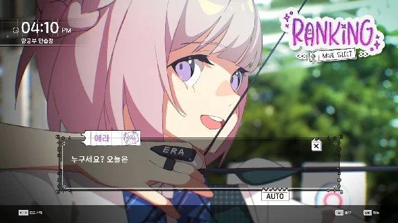 DJMAX RESPECT V - CLEAR PASS : S12 CLEAR POINT BOOSTER