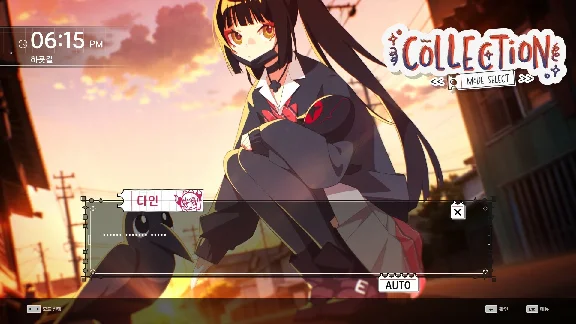 DJMAX RESPECT V - CLEAR PASS : S12 CLEAR POINT BOOSTER