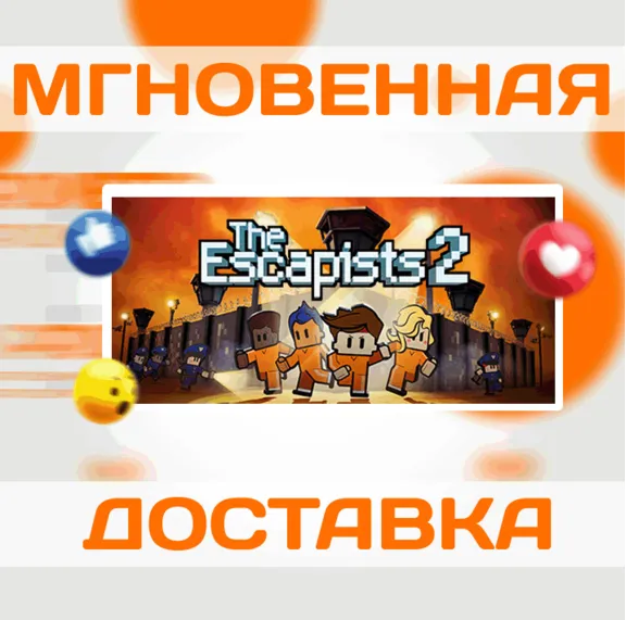 🔥The Escapists 2\Steam\Worldwide + RU\Key