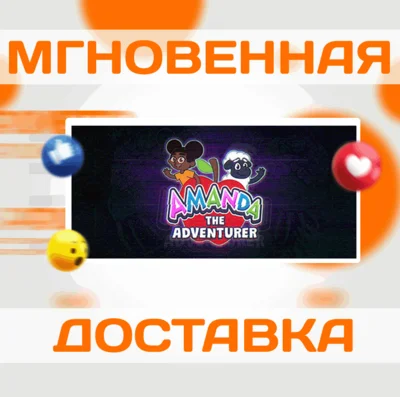 🔥Amanda the Adventurer\Steam\Весь Мир + РФ\Ключ