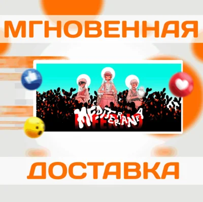 🔥Mediterranea Inferno\Steam\Worldwide + RU\Key