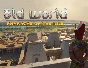 Old World Pharaohs Of The Nile (steam key) DLC