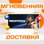 BREATHEDGE \ STEAM \ WORLDWIDE + RU \ KEY