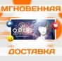 🔥OPUS: Echo of Starsong Full Bloom Edition\Steam\Key