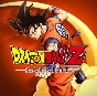 ✅Dragon Ball Z: Kakarot PS Турция На ВАШ аккаунт!🔥