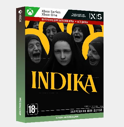✅КЛЮЧ INDIKA (Xbox Series)