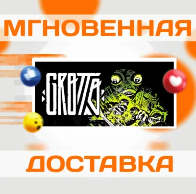 🔥Grotto\Steam\Worldwide + RU\Key