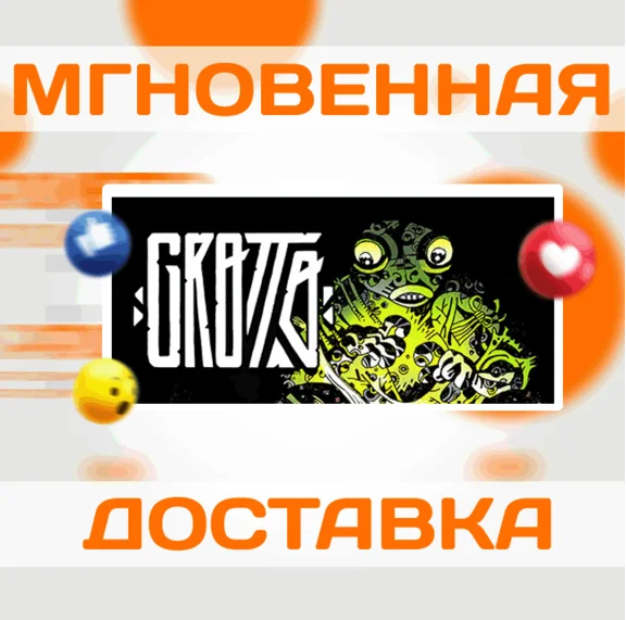 🔥Grotto\Steam\Worldwide + RU\Key