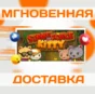 🔥StrikeForce Kitty\Steam\Worldwide + RU\Key