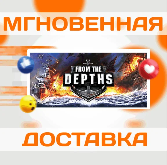 FROM THE DEPTHS \ STEAM \ WORLDWIDE + RU \ KEY