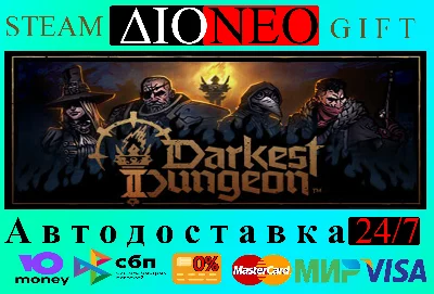 Darkest Dungeon® II ✳Steam GIFT✅RU🚀