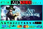 Age of Wonders 4 ✳Steam GIFT✅RU🚀