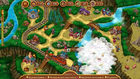 Golden Rails Tales of the Wild West (steam key)