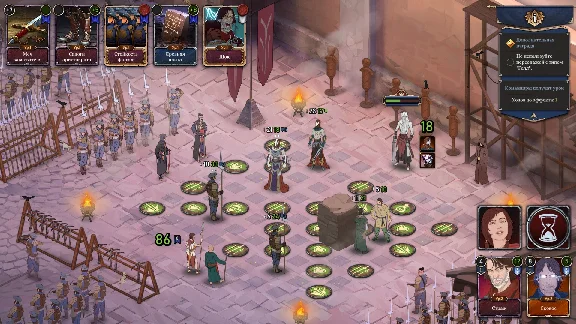 Ash of Gods Fan Edition (steam key)