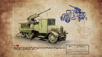 Men of War II Digital Artbook (steam key) DLC