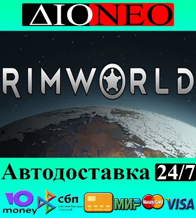 RimWorld ✳Steam⚡RU✅🚀