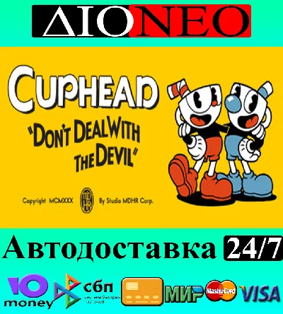 Cuphead ✳Steam⚡RU✅🚀